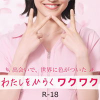 ���N���N���[��